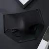 Men's Underwear Men's Invisible Lightweight Ice Silk Triangle High Elasticity Breathable Briefs