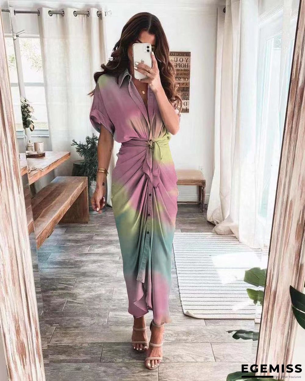 New Shirt and Long Skirt Fashion Print Dress In Summer | EGEMISS