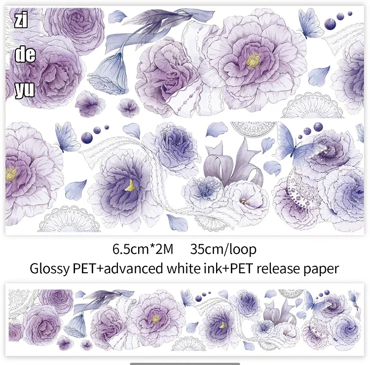 1Loop Shiny Flower Shielding Tape 6cm Wide Scrapbooking PET Tapes Journals  Decorative Sticker Carnet Journaling Accessory