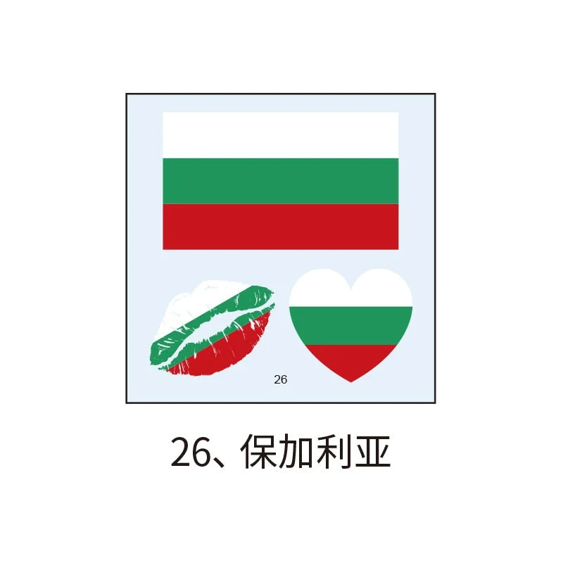 National Flag Tattoo Sticker Marathon lips patriotic Face Body Sticker Disposable Waterproof Tattoo Sticker