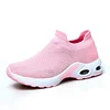 Possible Women's Sneakers
