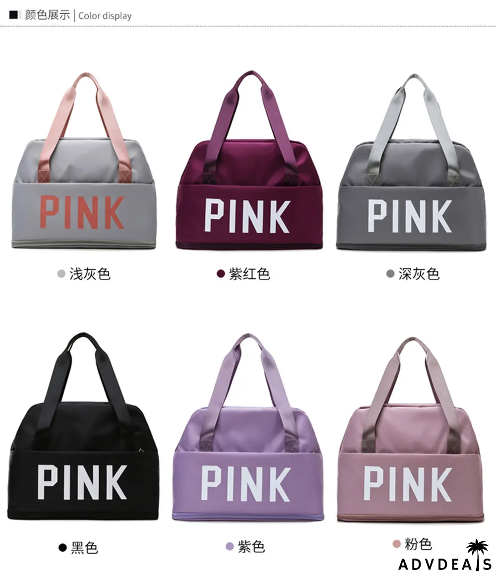 PINK Letter Print Dry and Wet Separation Extend Bag