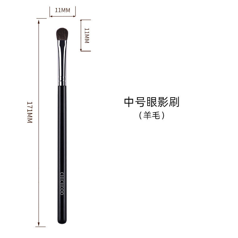 Cangzhou Makeup Brush Eye Brush Detail Brush Animal Hair Pony Hair Small Size Eye Shadow Brush Suit Simi Brush