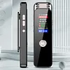 Digital Voice Recorder Type-C Rechargeable Small Tape Recorder Device with 7-Level Adjustable Voices Control for Lectures Meetings Interviews