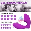 Clitoral Sucking Vibrator