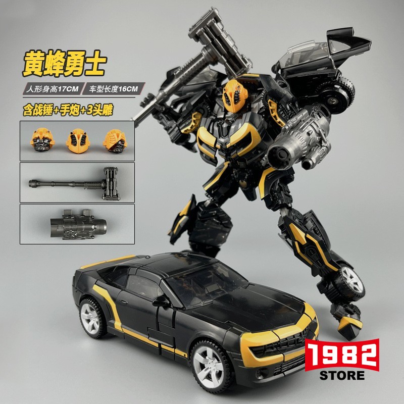 Baiwei TW1025B Dark Bumblebee Waspinator - Transformers Movie SS49 Action Figure, Premium Toy Model, Collectible Figurine for Adults & Kids, Perfect Gift for Transformers Fans, Detailed Poseable Doll