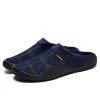 Unisex Winter Thick Plush Soft Sole Indoors & OutdoorsCotton Anti-Slip Slippers Shoes