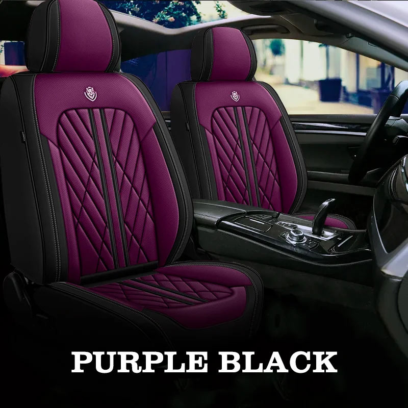 Car full surround leather seat cover