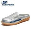 Skechers® Halboffene, atmungsaktive Sandalen für Damen