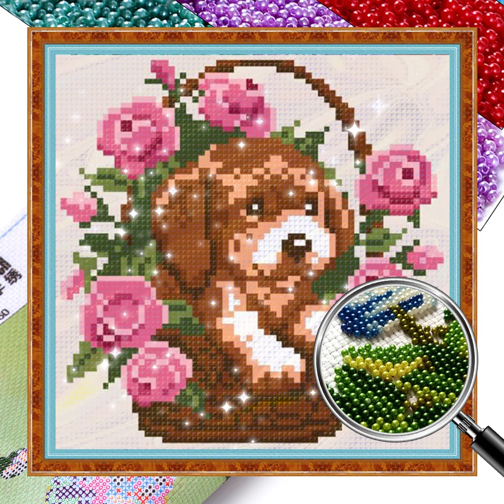 [Bead Embroidery] - 9CT Partial Stamped Cross Stitch - Dog (18*18CM)