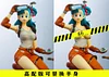 Chariot Bulma with LED - Dragon Ball Resin Statue - Sakura Studios