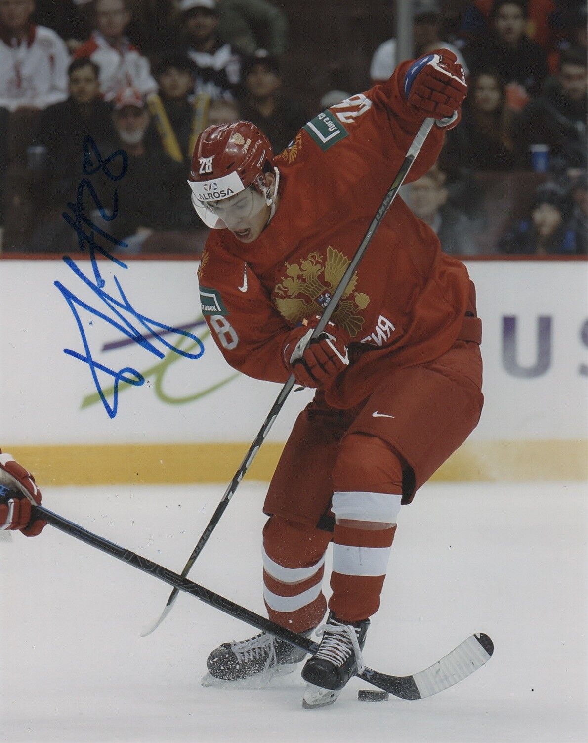 Russia Grigori Denisenko Autographed Signed 8x10 IIHF Photo Poster painting COA #6