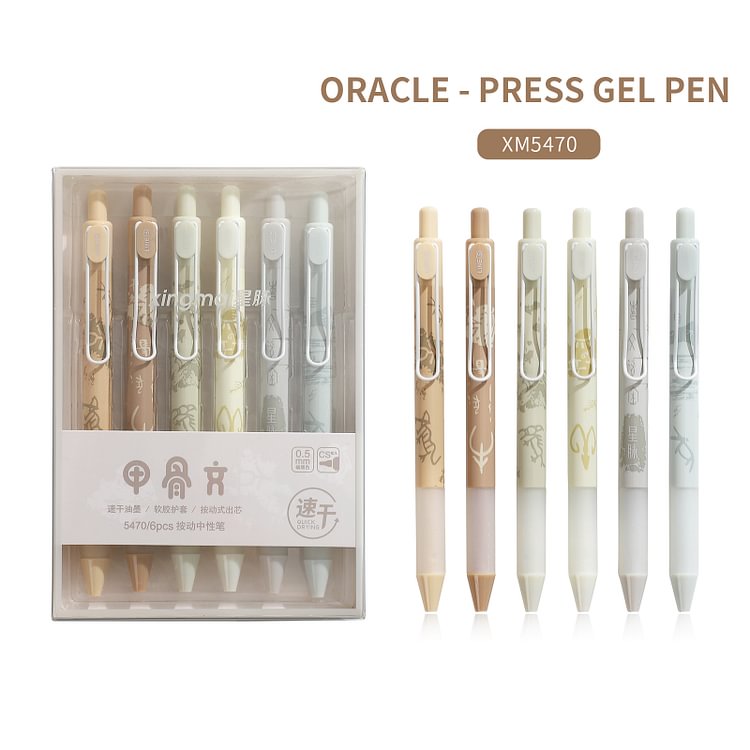 Journalsay 6 Pcs/Set Oracle Cute Press Gel Pens 0.5mm Black Ink Student Office Writing Pens Kawaii Stationery