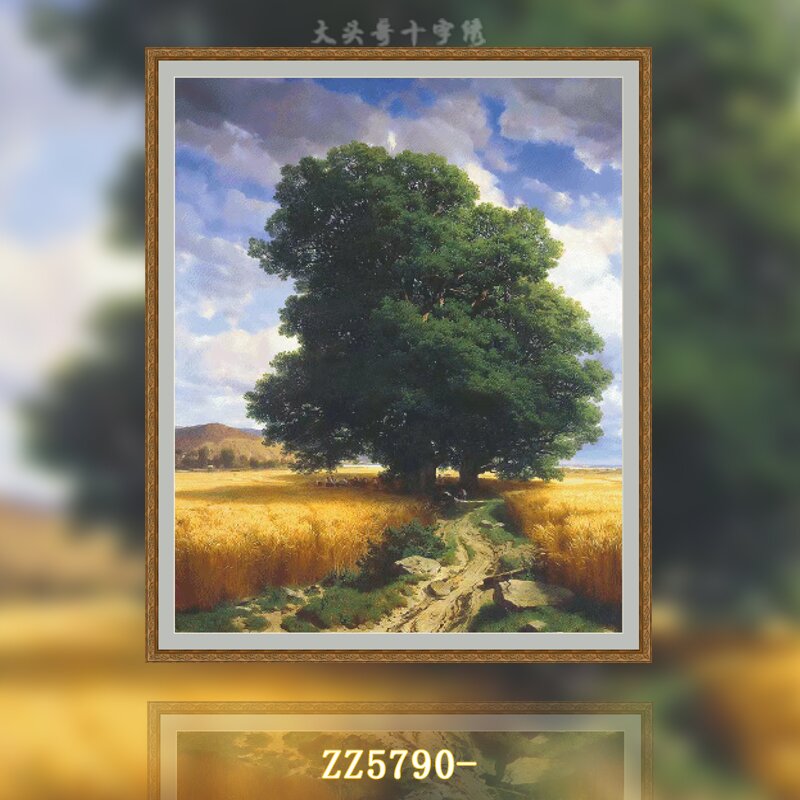 [ZZ5790-7 Elephant Landscape Oak Small Edition]  Painting Fairy Cross Stitch