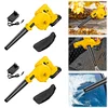 2 in 1 Cordless Electric Air Blower & Vacuum Cleaner 21000RPM Leaf Blower