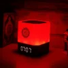 Equantu New Quran Speaker With APP Control Azan Time, Touch Lamp Digital Alquran Player Night Light Rechargeable Bedside Outdoor Desk Table Lamp