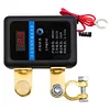 DC 12V Remote Battery Disconnect Switch 260A Main Power Switch for Car Truck SUV