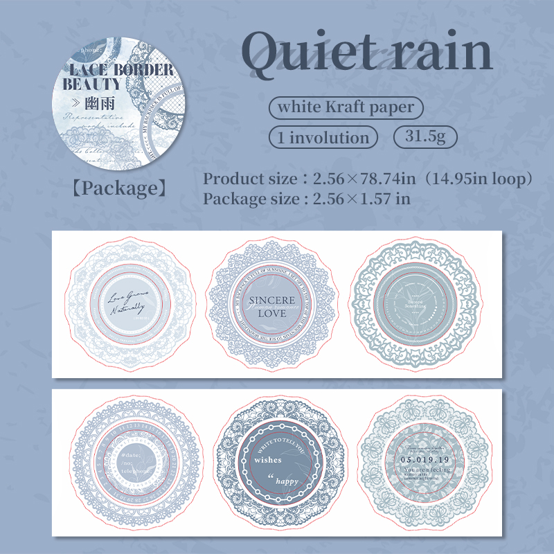 Tape - 65mm*200cm Lace Border Series Vintage Label Landscape 