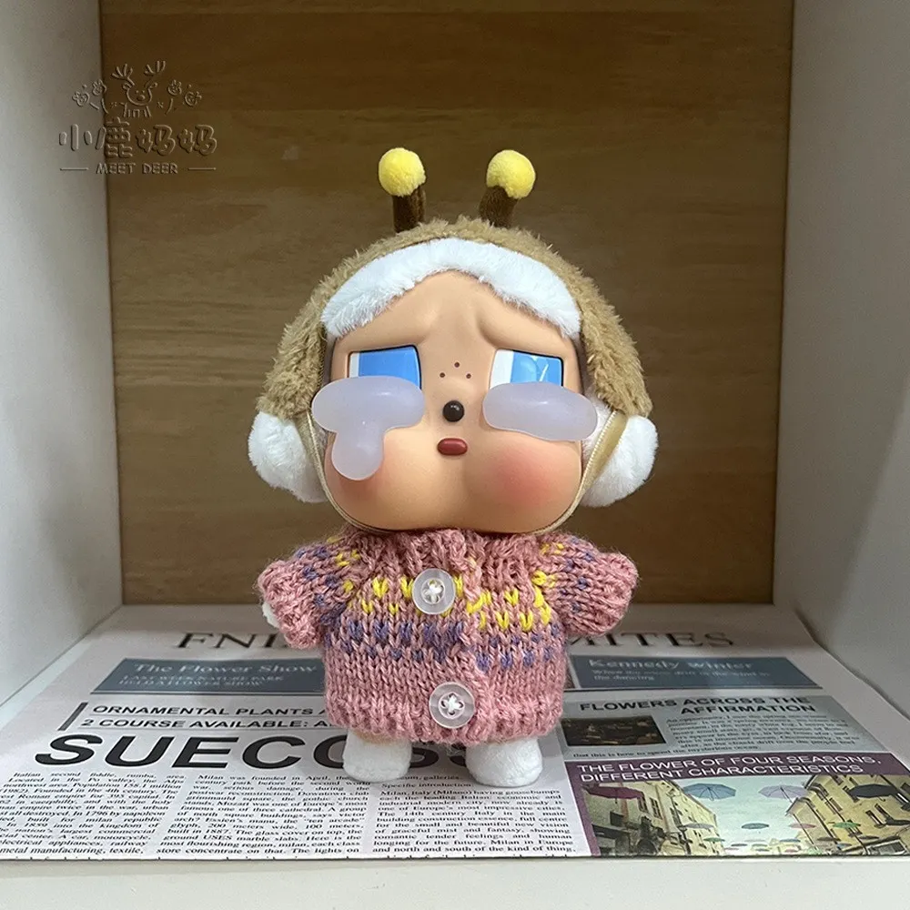 Crying baby CARBABY + baby clothes, wearing a cute pink skirt set