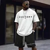 Men's Casual Sporty Cotton-Blend T-Shirt & Shorts Set With "Victory" Print by Inlyline