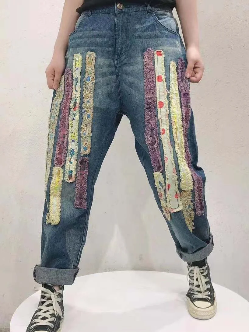 Women's Graphic Printed Pockets Jeans
