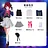 [Wetrose] In Stock OshinoKo Kid Size Cosplay Costume Hoshino Aqua Ai Rubii Arima Kana Ruby Rubii Uniform Oshi no Ko for Kids Set