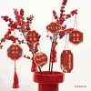 Spring Festival CNY Floral Plants Blessings Hanging Paper Decors