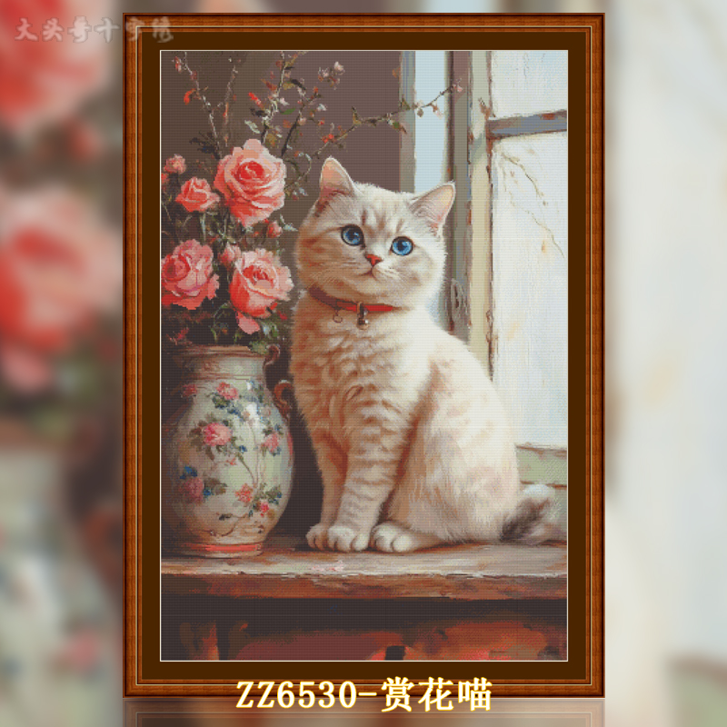 [ZZ6530-Flower Appreciation Meow]  Painting Fairy Cross Stitch