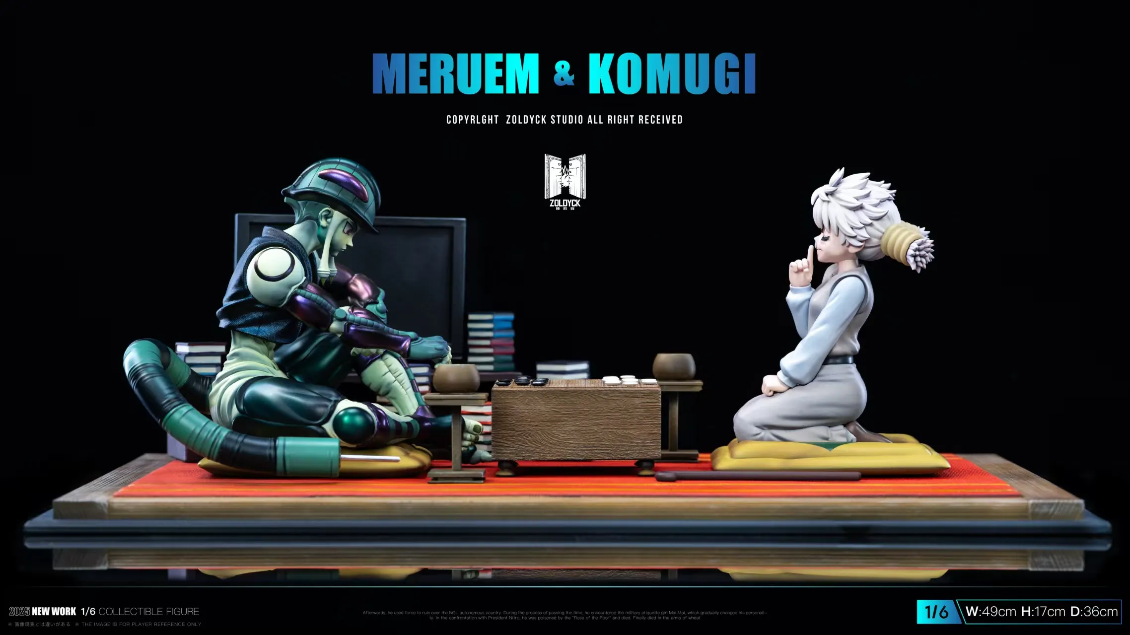 Zoldyck Studio - Meruem vs Komugi 1/6 Statue(GK)