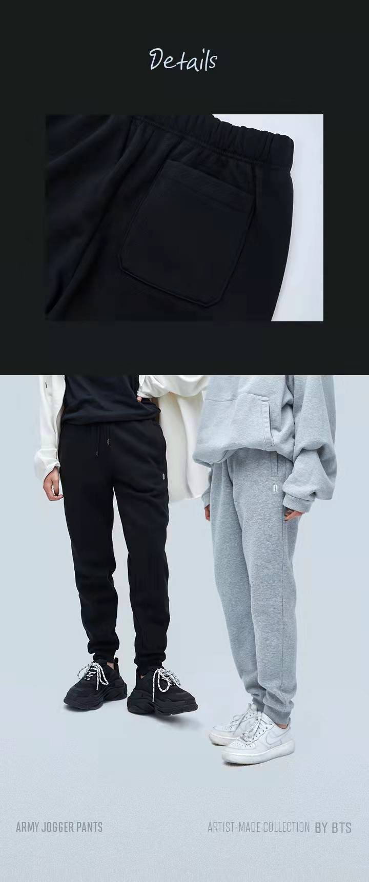 RM ARMY Jogger Pants [Black] - BTS Official Merch | BTS Merchandise