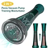 X P14 2 IN 1 Electric Penis Pump Dick Enlargement Enhancer Erection Vacuum Pump