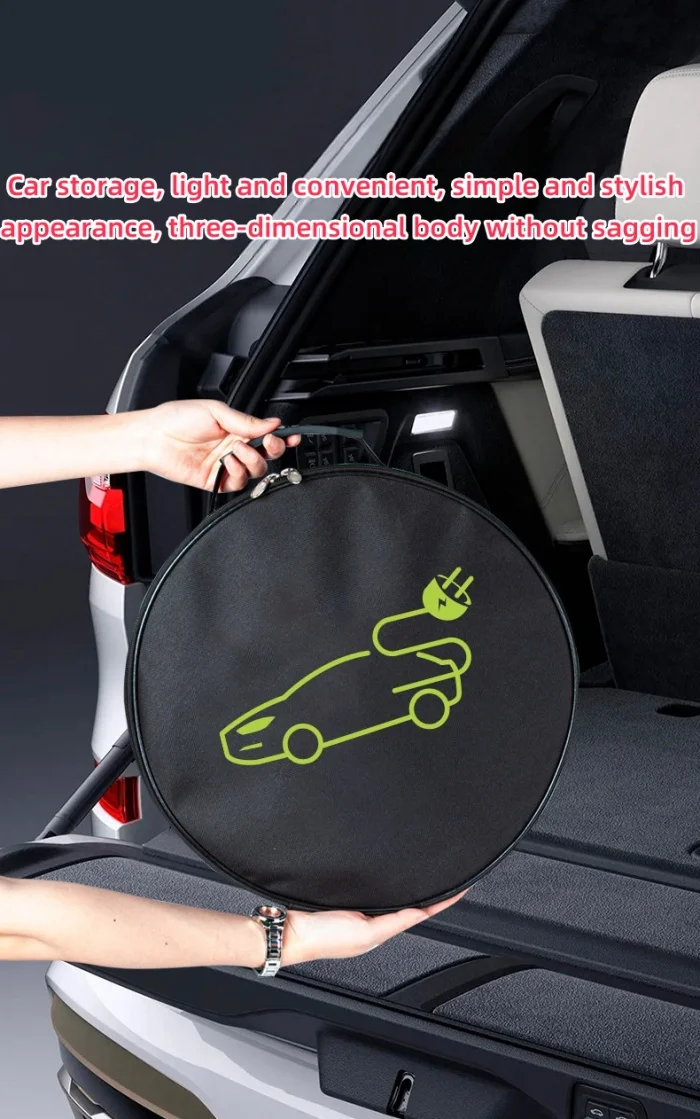 New energy vehicle charging gun storage bag