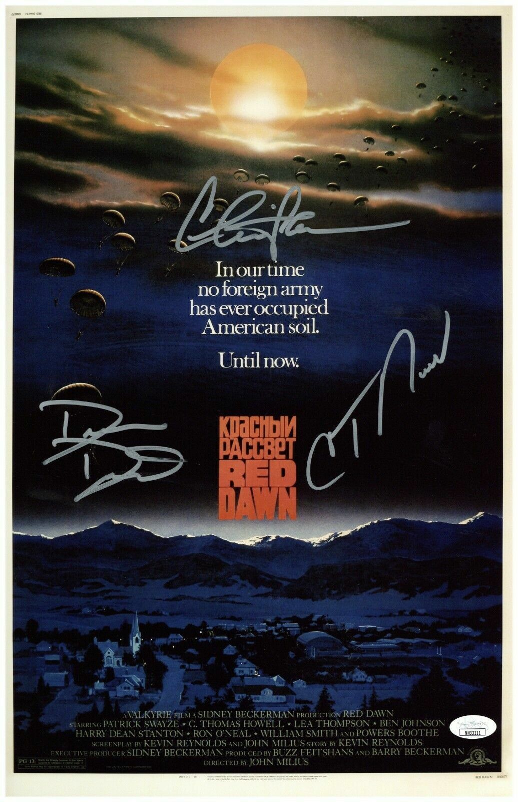 Red Dawn cast signed 11x17 autographed Photo Poster painting JSA COA Sheen, Howell +