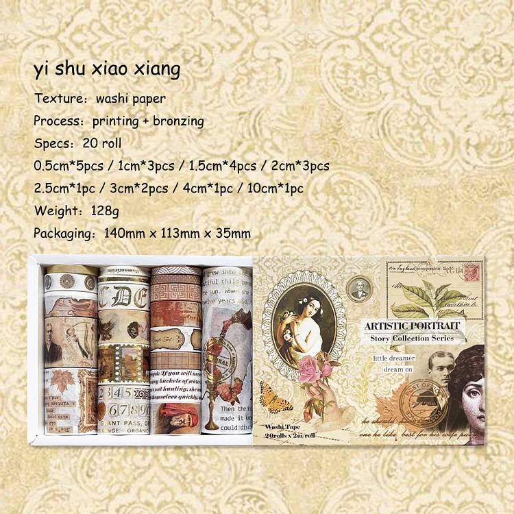 JOURNALSAY 20 Roll/set Story Collection Series Vintage Bronzing Washi Tape