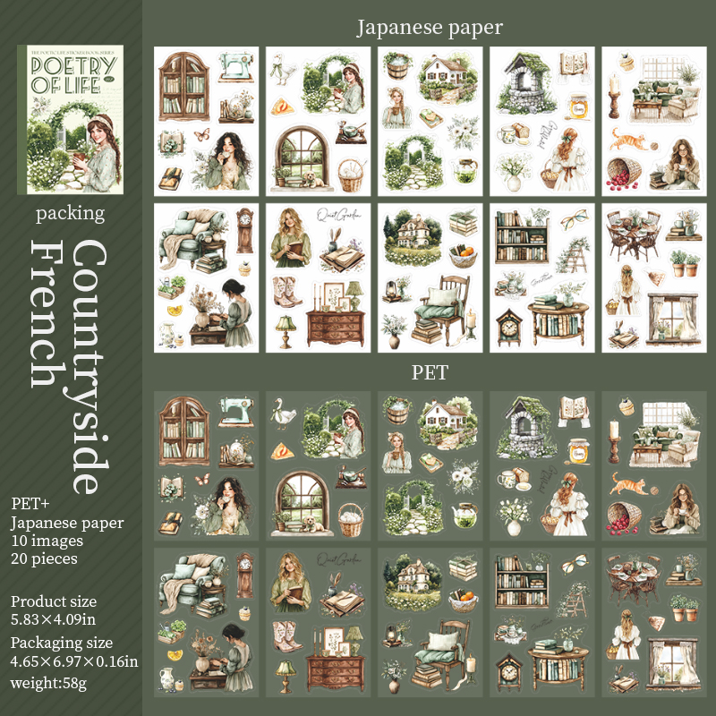 Sticker Book - Poetic Life Series Vintage Character Landscaping 