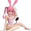 Nana Astar Deviluke Barefoot Bunny Girl - To LOVE-Ru Official Statue - FREEing