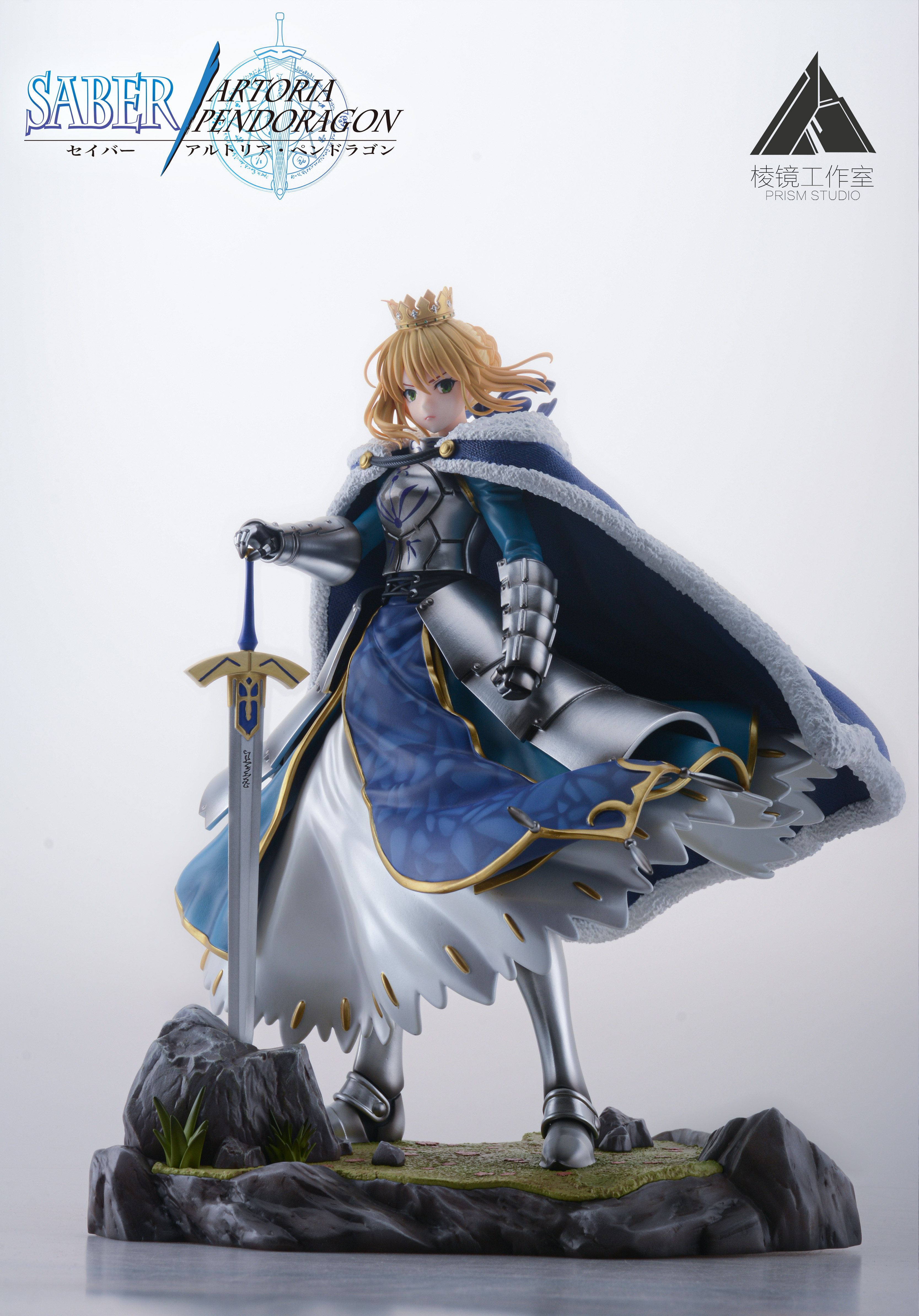 PRE-ORDER Prism Studio - Fate Zero - Saber Altria Pendragon 1/7 Statue(GK) (Adult 18+)-