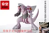 1/20 Scale Pokémon Diamond & Pearl Palkia/ Dialga/ Bastiodon/ Hippowdon/ Staraptor & Talonflame - Pokemon Resin Statue - KING Studios