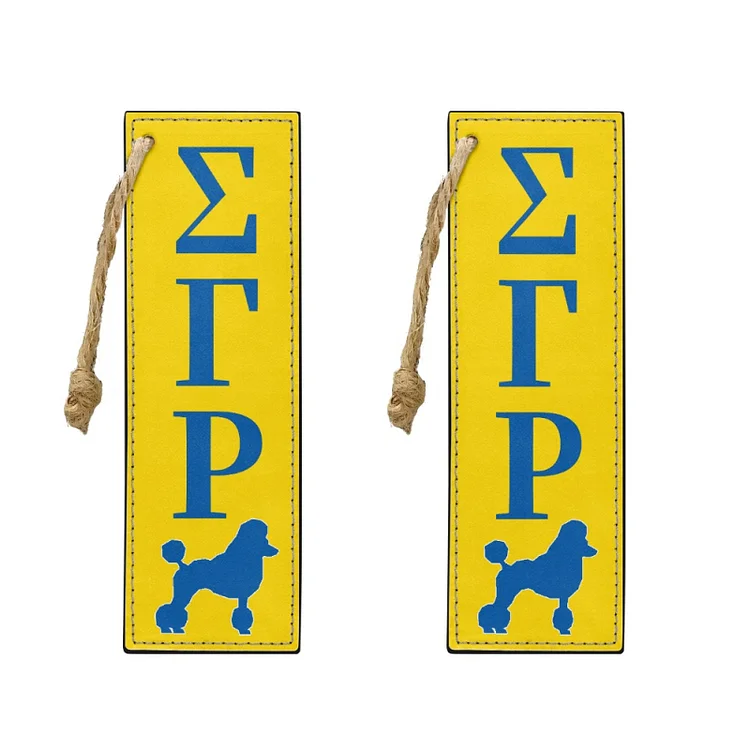 Leather bookmark (set of 2)