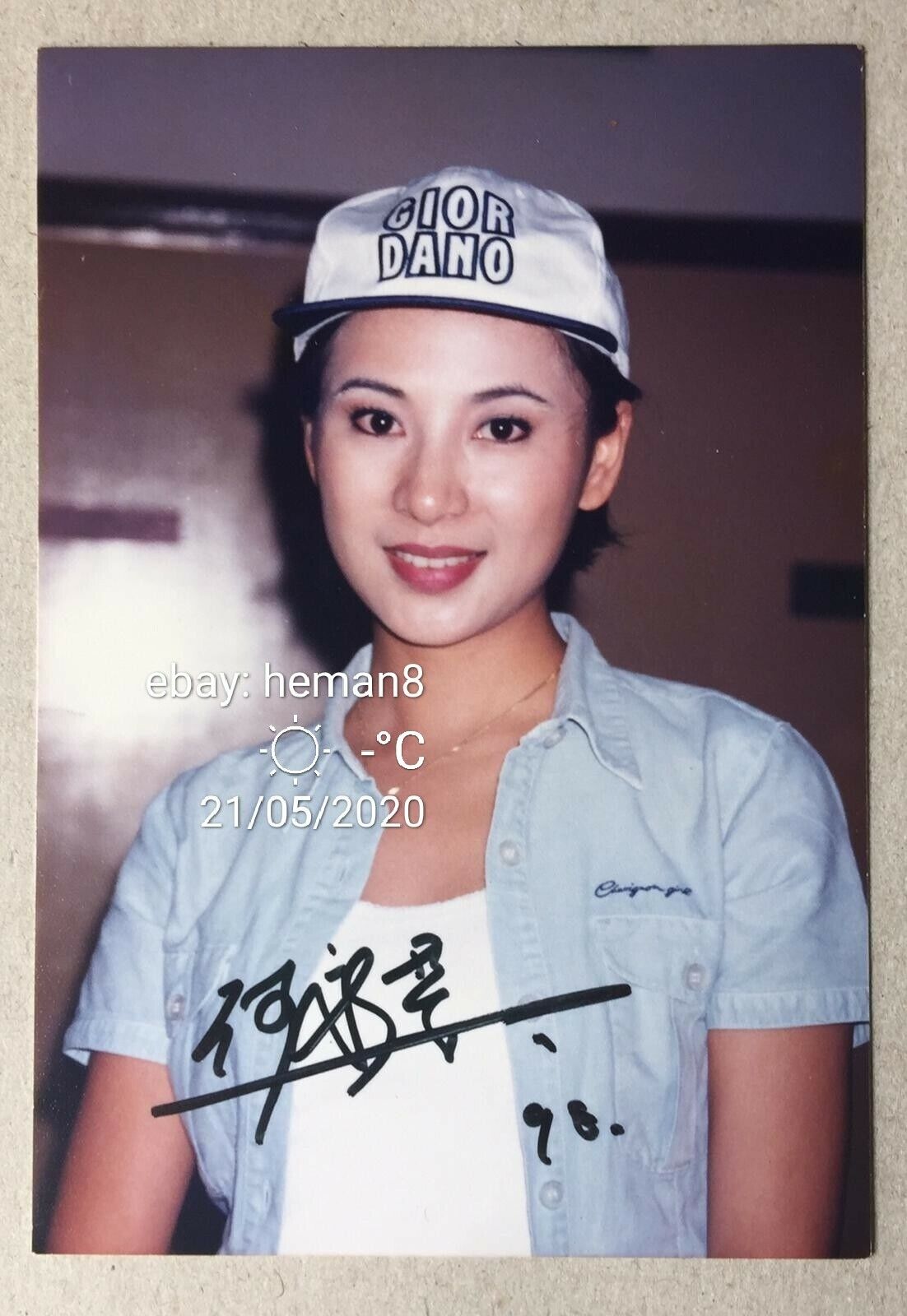 90s 何咏芳 Singapore Chinese SBC TV movie actress Shirley Ho signed Photo Poster painting autograph