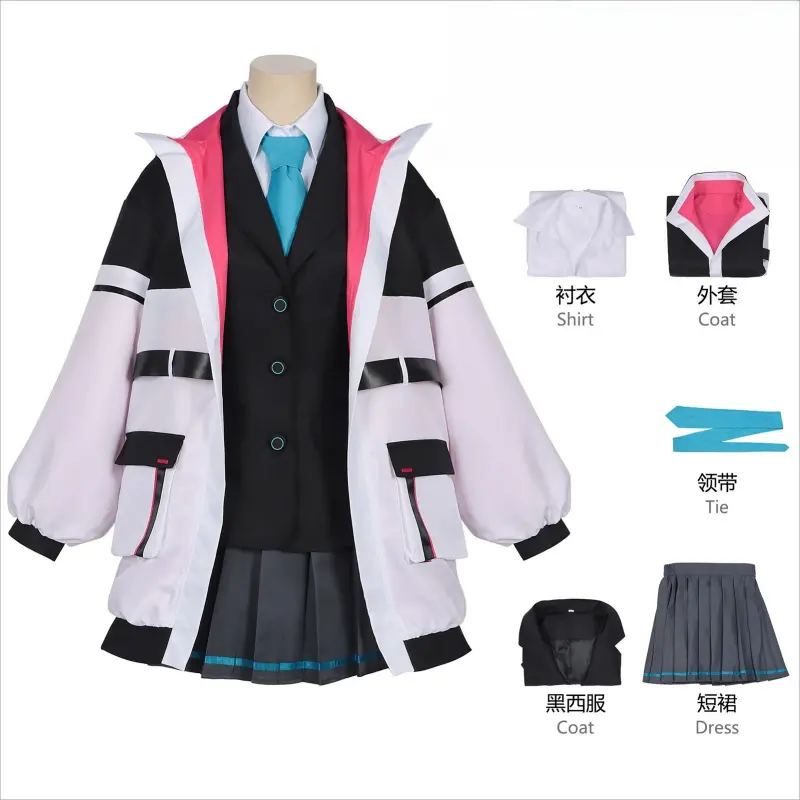 [Wetrose] Pre-Order Blue Archive Kei Game Outfit Cosplay Costume