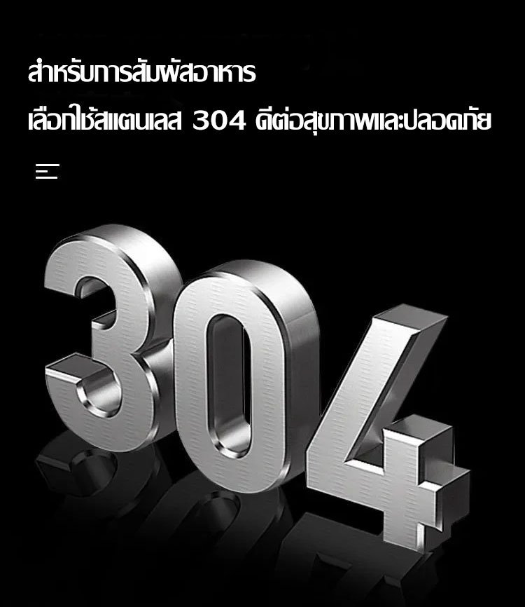 加厚304锈钢漏勺_06.jpg