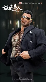 Pre-order 1/6 MOZ STUDIO Gangster MSAF002 MOZ STUDIO Tong