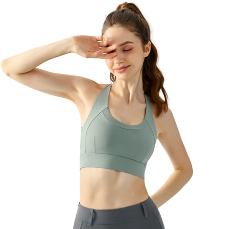 Nude Feel Yoga Vest with Chest Pad Workout Top