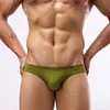 Men's Nylon Solid Contour Pouch Bikini Briefs