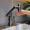 All-Copper Digital Display Basin Faucet Hot And Cold Wash Basin Wash Basin Bathroom Household Undercounter Basin Faucet