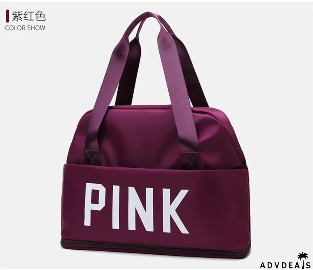PINK Letter Print Dry and Wet Separation Extend Bag
