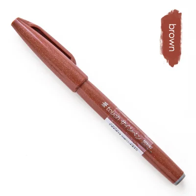 JORINALSAY 1pc japan Pentel  brush pen Flourish Special pen Color marker pen Painting supplies