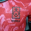 2024 Player Version Korea Home Football Jersey 1:1 Thai Quality