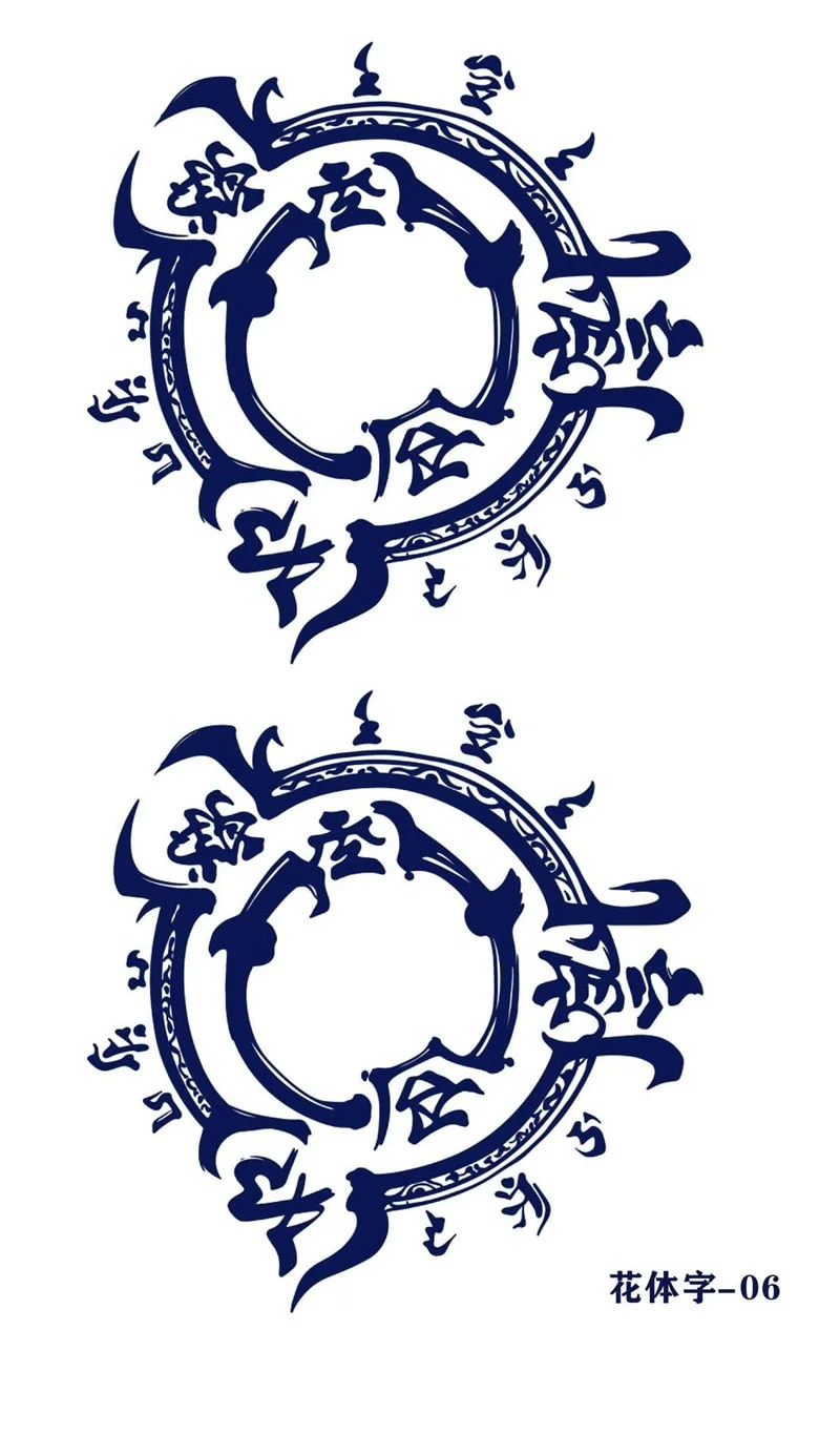 7-15 Day Juice Semi Permanent Tattoo Sticker Men Women English Font Temporary Waterproof Tatouage Tatuagem Falsa Art Fake Tattoo